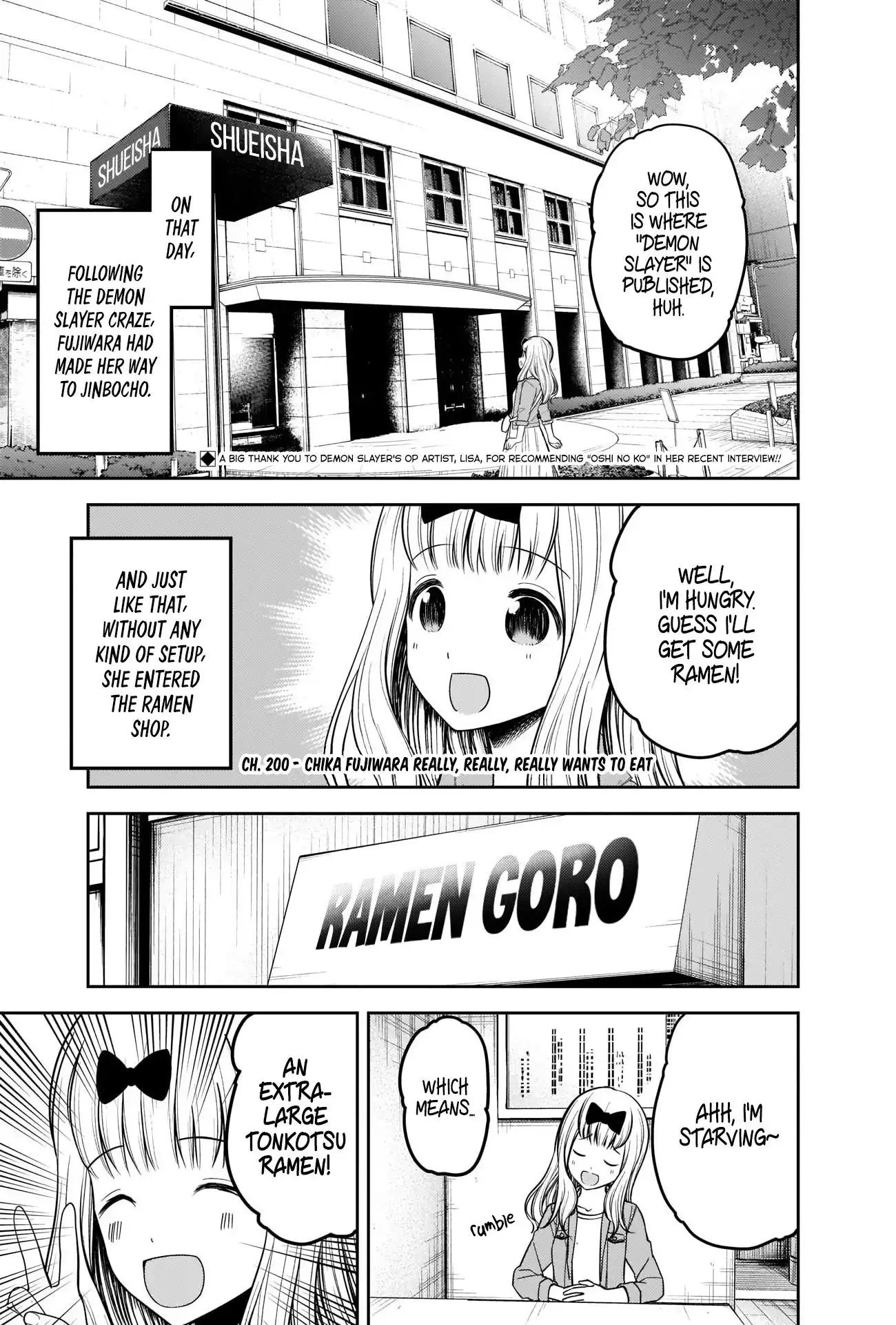 Kaguya-sama wa Kokurasetai - Tensai-tachi no Renai Zunousen Chapter 210 2